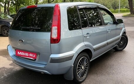 Ford Fusion I, 2008 год, 470 000 рублей, 4 фотография