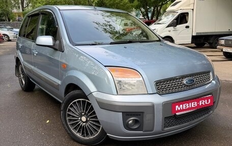 Ford Fusion I, 2008 год, 470 000 рублей, 3 фотография