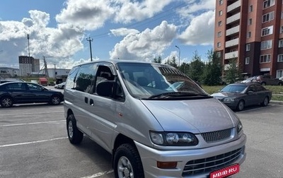 Mitsubishi Delica IV, 2001 год, 1 150 000 рублей, 1 фотография