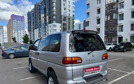 Mitsubishi Delica IV, 2001 год, 1 150 000 рублей, 5 фотография