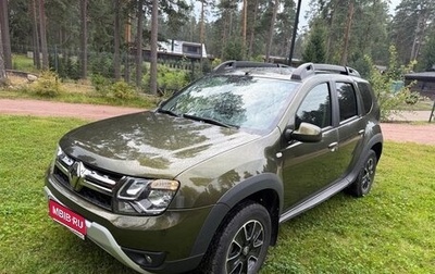 Renault Duster I рестайлинг, 2021 год, 1 700 000 рублей, 1 фотография