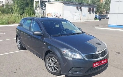 KIA cee'd I рестайлинг, 2012 год, 790 000 рублей, 1 фотография