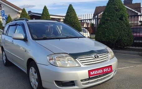 Toyota Corolla, 2005 год, 699 000 рублей, 1 фотография