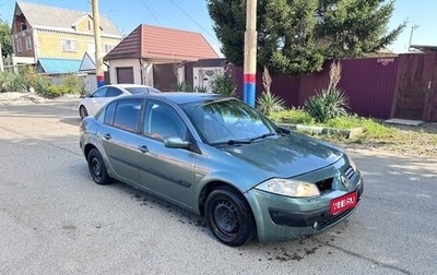 Renault Megane II, 2005 год, 165 000 рублей, 1 фотография