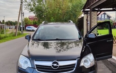 Opel Antara I, 2010 год, 820 000 рублей, 1 фотография