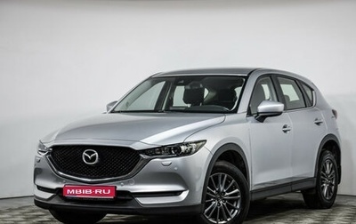 Mazda CX-5 II, 2018 год, 2 449 000 рублей, 1 фотография