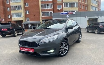 Ford Focus III, 2018 год, 1 380 000 рублей, 1 фотография