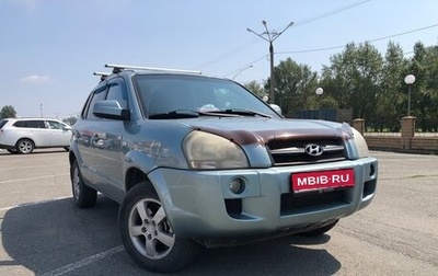 Hyundai Tucson III, 2008 год, 760 000 рублей, 1 фотография