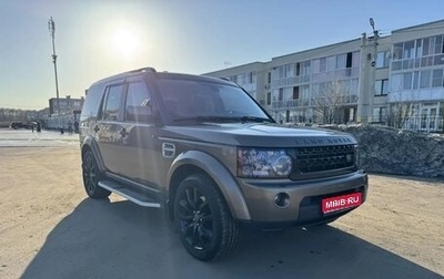 Land Rover Discovery IV, 2012 год, 1 650 000 рублей, 1 фотография