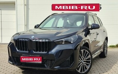 BMW X1, 2026 год, 5 965 000 рублей, 1 фотография
