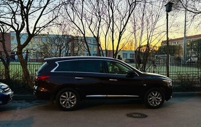 Infiniti JX, 2013 год, 1 500 000 рублей, 1 фотография