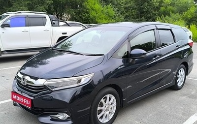 Honda Shuttle II, 2015 год, 920 000 рублей, 1 фотография