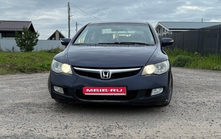 Honda Civic VIII, 2007 год, 650 000 рублей, 1 фотография