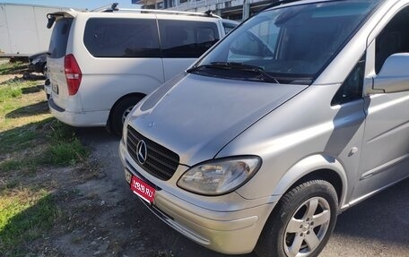 Mercedes-Benz Vito, 2008 год, 900 000 рублей, 1 фотография