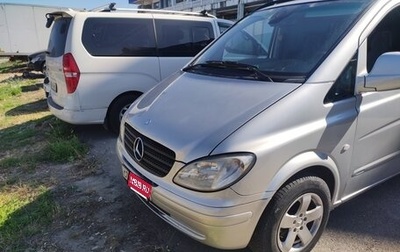 Mercedes-Benz Vito, 2008 год, 900 000 рублей, 1 фотография