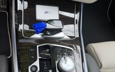 BMW X7, 2022 год, 11 900 рублей, 1 фотография