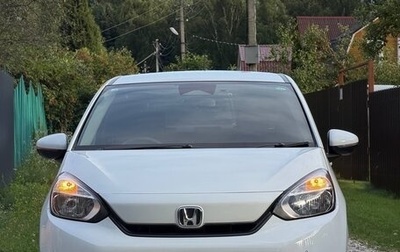 Honda Fit, 2022 год, 1 500 000 рублей, 1 фотография