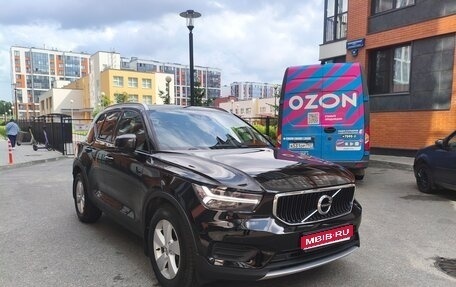 Volvo XC40 I, 2018 год, 2 190 000 рублей, 1 фотография