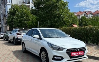 Hyundai Solaris II рестайлинг, 2019 год, 1 300 000 рублей, 1 фотография