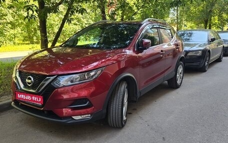 Nissan Qashqai, 2020 год, 2 150 000 рублей, 1 фотография
