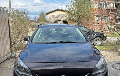 Opel Astra J, 2014 год, 949 000 рублей, 1 фотография