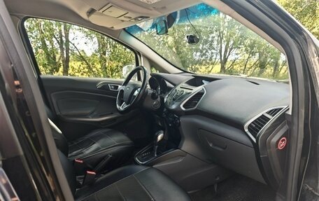 Ford EcoSport, 2015 год, 750 000 рублей, 13 фотография