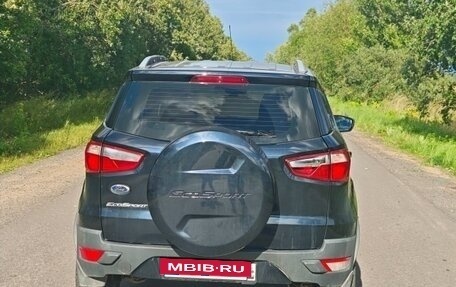 Ford EcoSport, 2015 год, 750 000 рублей, 5 фотография