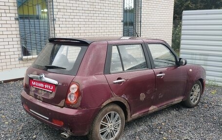 Lifan Smily I (330) рестайлинг, 2013 год, 100 000 рублей, 3 фотография