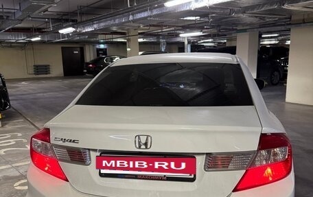 Honda Civic IX, 2012 год, 1 300 000 рублей, 2 фотография