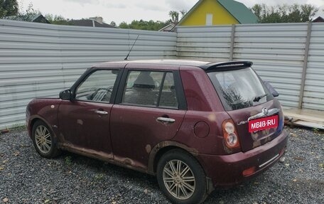 Lifan Smily I (330) рестайлинг, 2013 год, 100 000 рублей, 4 фотография