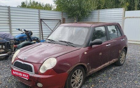 Lifan Smily I (330) рестайлинг, 2013 год, 100 000 рублей, 2 фотография