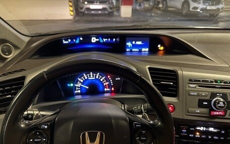 Honda Civic IX, 2012 год, 1 300 000 рублей, 11 фотография