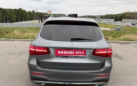 Mercedes-Benz GLC, 2017 год, 3 780 000 рублей, 3 фотография