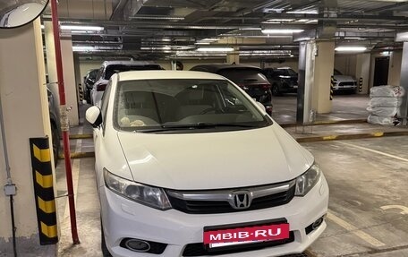 Honda Civic IX, 2012 год, 1 300 000 рублей, 15 фотография