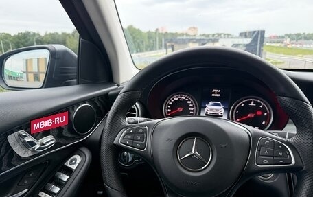 Mercedes-Benz GLC, 2017 год, 3 780 000 рублей, 5 фотография