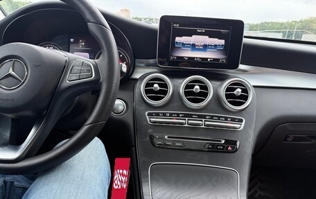 Mercedes-Benz GLC, 2017 год, 3 780 000 рублей, 10 фотография