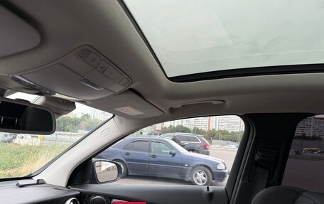 Mercedes-Benz GLC, 2017 год, 3 780 000 рублей, 12 фотография