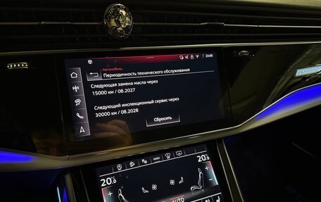 Audi Q8 I, 2024 год, 11 700 000 рублей, 14 фотография
