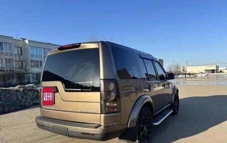 Land Rover Discovery IV, 2012 год, 1 650 000 рублей, 2 фотография