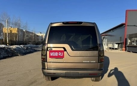 Land Rover Discovery IV, 2012 год, 1 650 000 рублей, 6 фотография