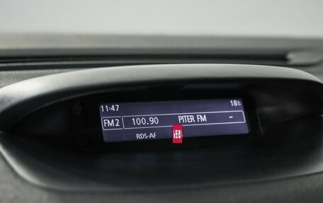 Renault Megane III, 2013 год, 599 000 рублей, 13 фотография