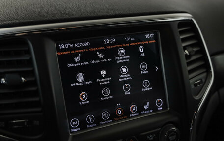 Jeep Grand Cherokee, 2018 год, 2 999 000 рублей, 16 фотография