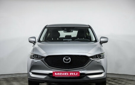 Mazda CX-5 II, 2018 год, 2 449 000 рублей, 2 фотография