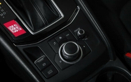 Mazda CX-5 II, 2018 год, 2 449 000 рублей, 18 фотография