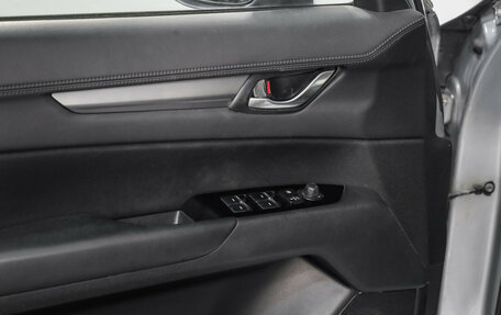 Mazda CX-5 II, 2018 год, 2 449 000 рублей, 20 фотография