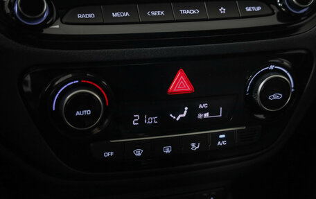 Hyundai Solaris II рестайлинг, 2020 год, 1 449 000 рублей, 16 фотография