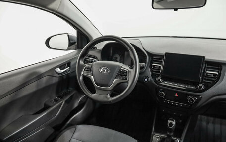 Hyundai Solaris II рестайлинг, 2020 год, 1 449 000 рублей, 9 фотография