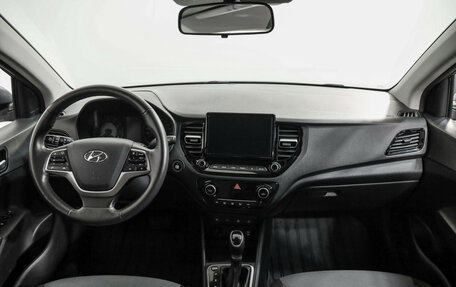 Hyundai Solaris II рестайлинг, 2020 год, 1 449 000 рублей, 10 фотография