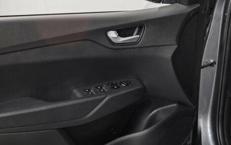 Hyundai Solaris II рестайлинг, 2020 год, 1 449 000 рублей, 20 фотография