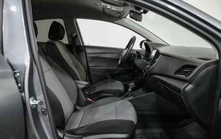 Hyundai Solaris II рестайлинг, 2020 год, 1 449 000 рублей, 21 фотография